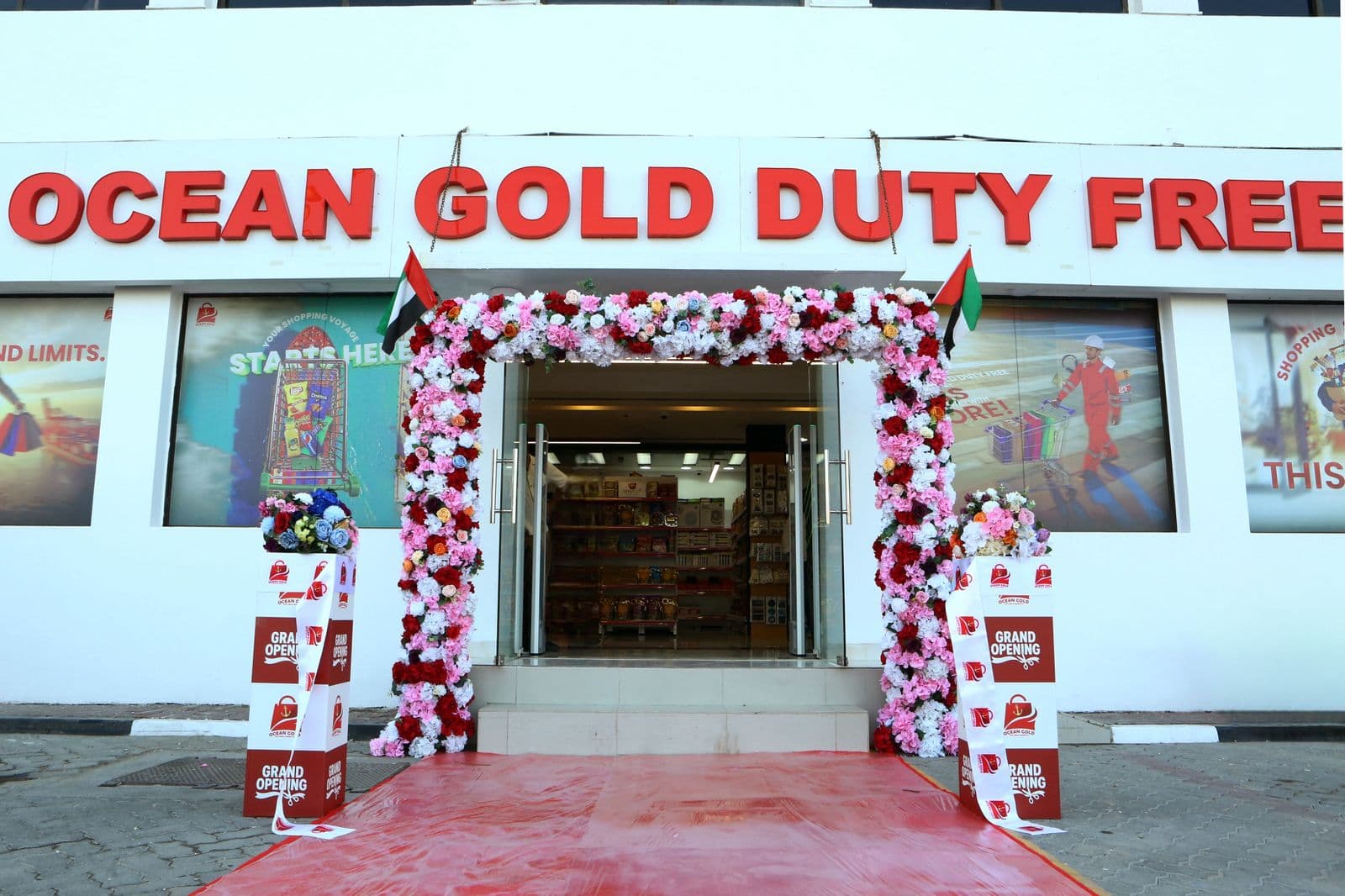 Ocean Gold Duty Free storefront at the Port of Al Sodah, Fujairah